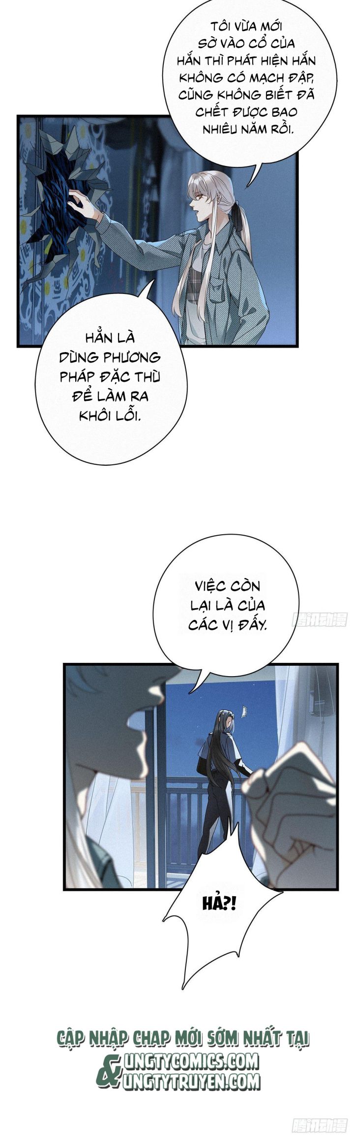Thỉnh Quân Nhập Quái Chapter 25 - Trang 4