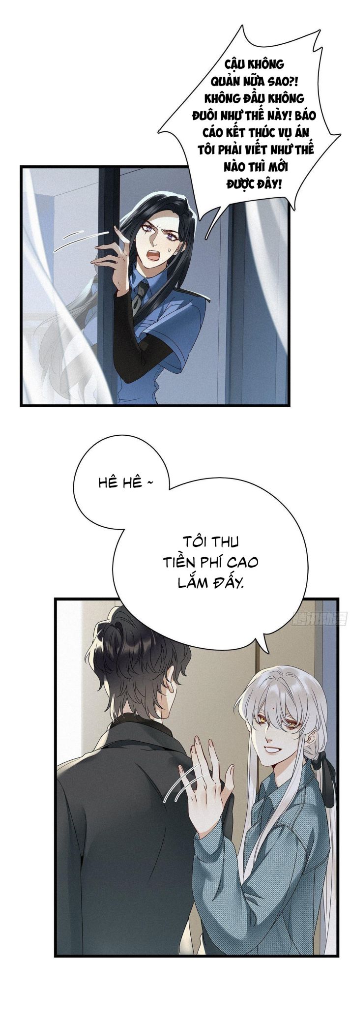Thỉnh Quân Nhập Quái Chapter 25 - Trang 4