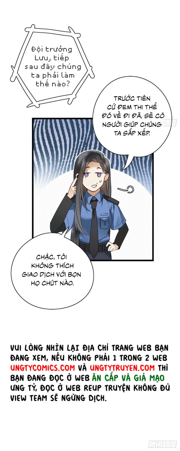 Thỉnh Quân Nhập Quái Chapter 25 - Trang 4