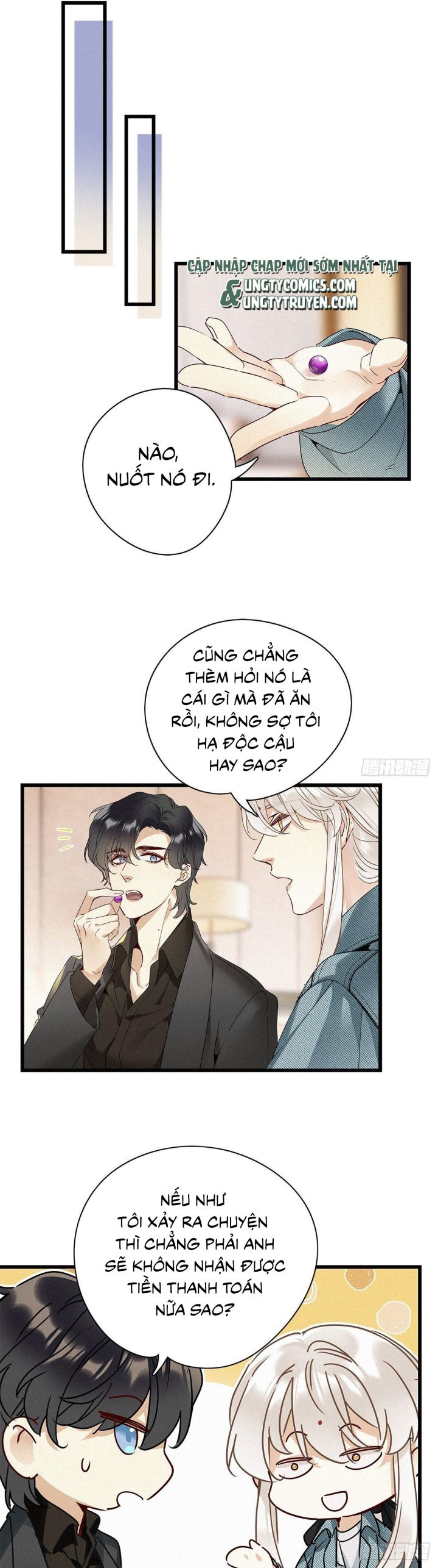 Thỉnh Quân Nhập Quái Chapter 25 - Trang 4