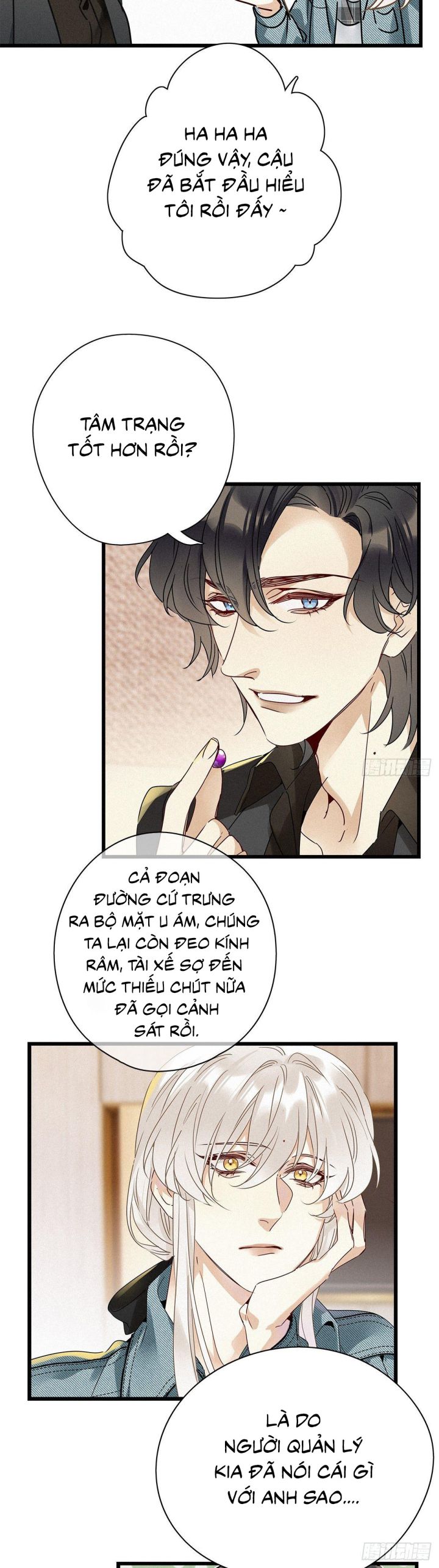 Thỉnh Quân Nhập Quái Chapter 25 - Trang 4