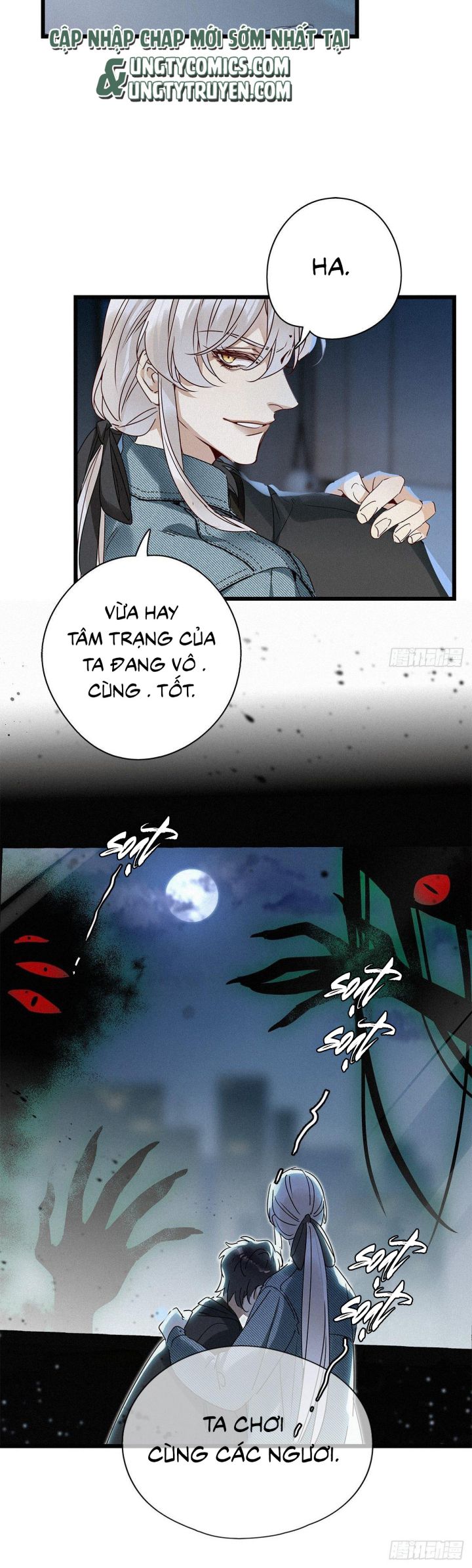 Thỉnh Quân Nhập Quái Chapter 25 - Trang 4