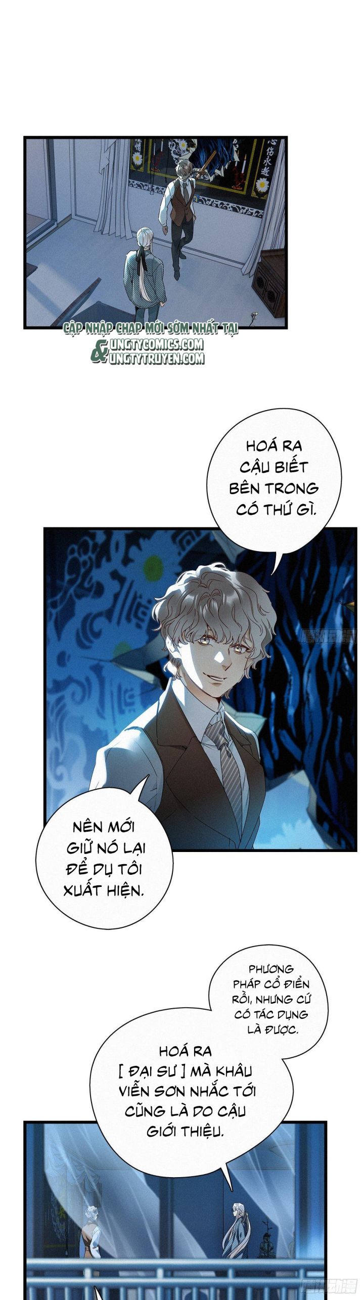 Thỉnh Quân Nhập Quái Chapter 25 - Trang 4