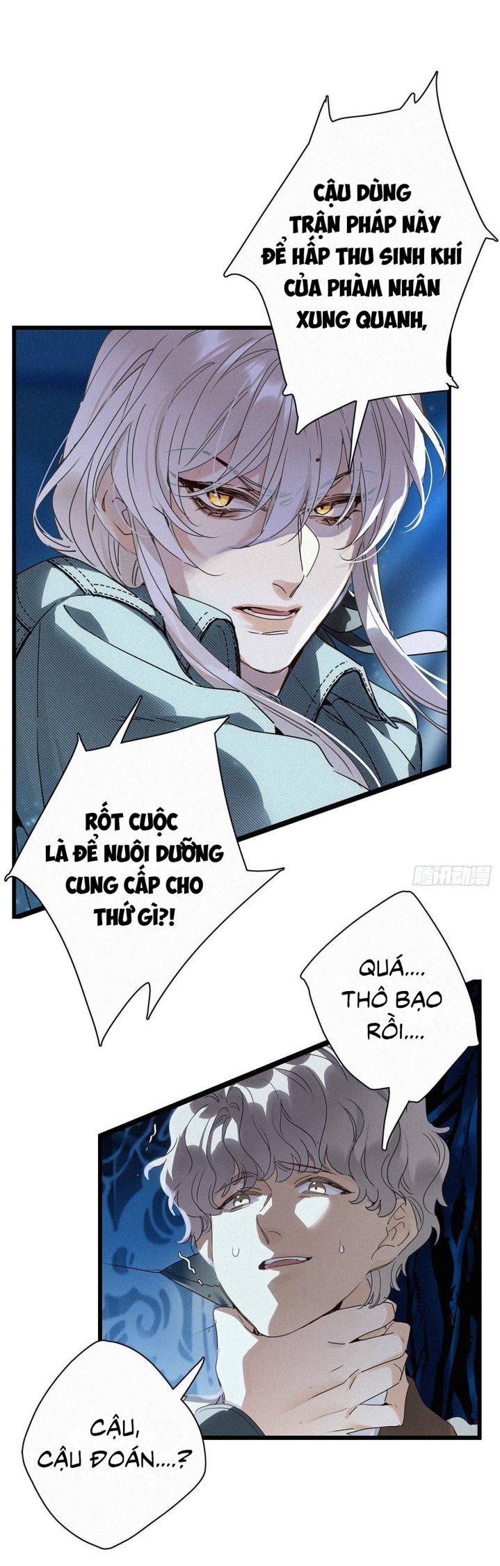 Thỉnh Quân Nhập Quái Chapter 25 - Trang 4