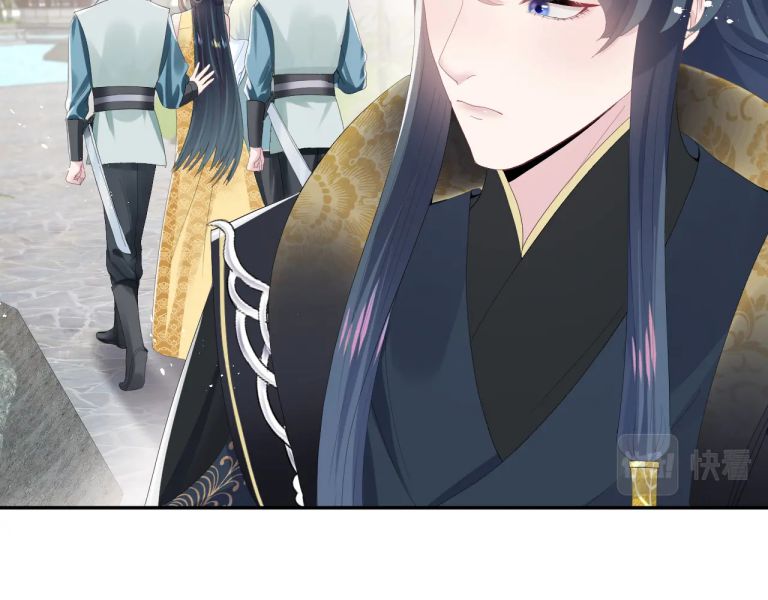 Tuyệt Mỹ Bạch Liên Hoa Online Dạy Học Chapter 38 - Trang 4