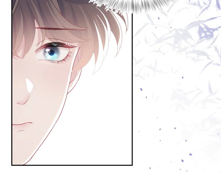 Tuyệt Mỹ Bạch Liên Hoa Online Dạy Học Chapter 38 - Trang 4