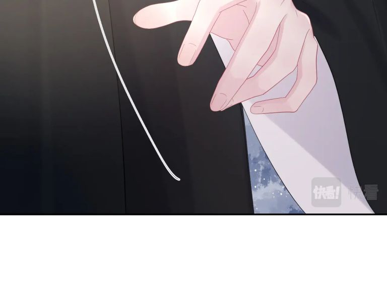 Tuyệt Mỹ Bạch Liên Hoa Online Dạy Học Chapter 38 - Trang 4