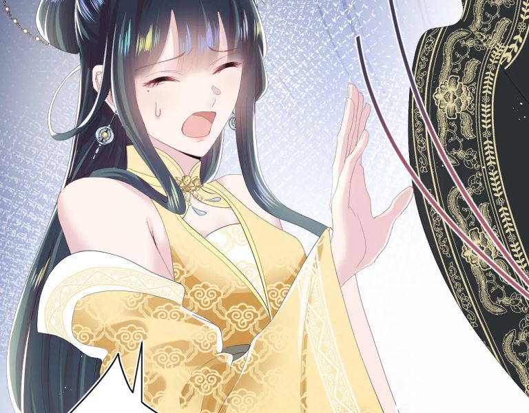Tuyệt Mỹ Bạch Liên Hoa Online Dạy Học Chapter 38 - Trang 4