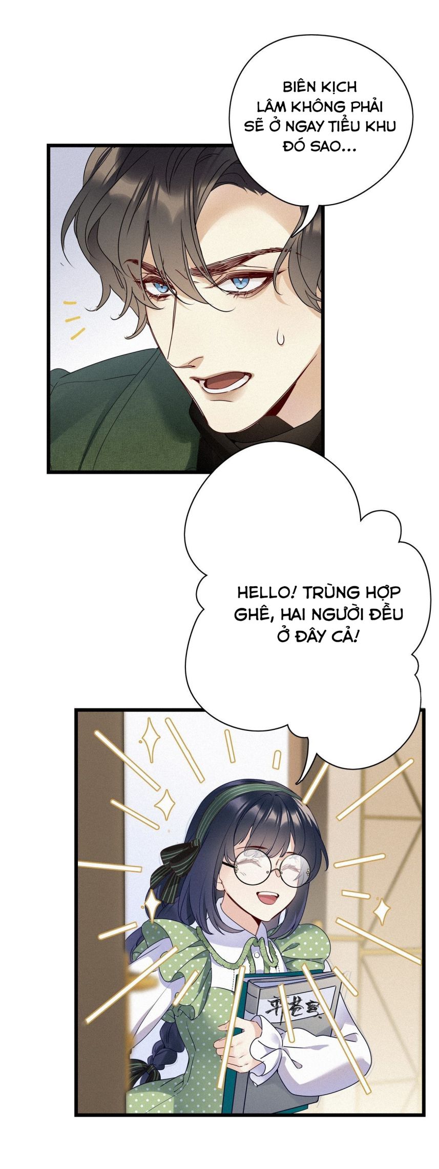 Thỉnh Quân Nhập Quái Chapter 26 - Trang 4