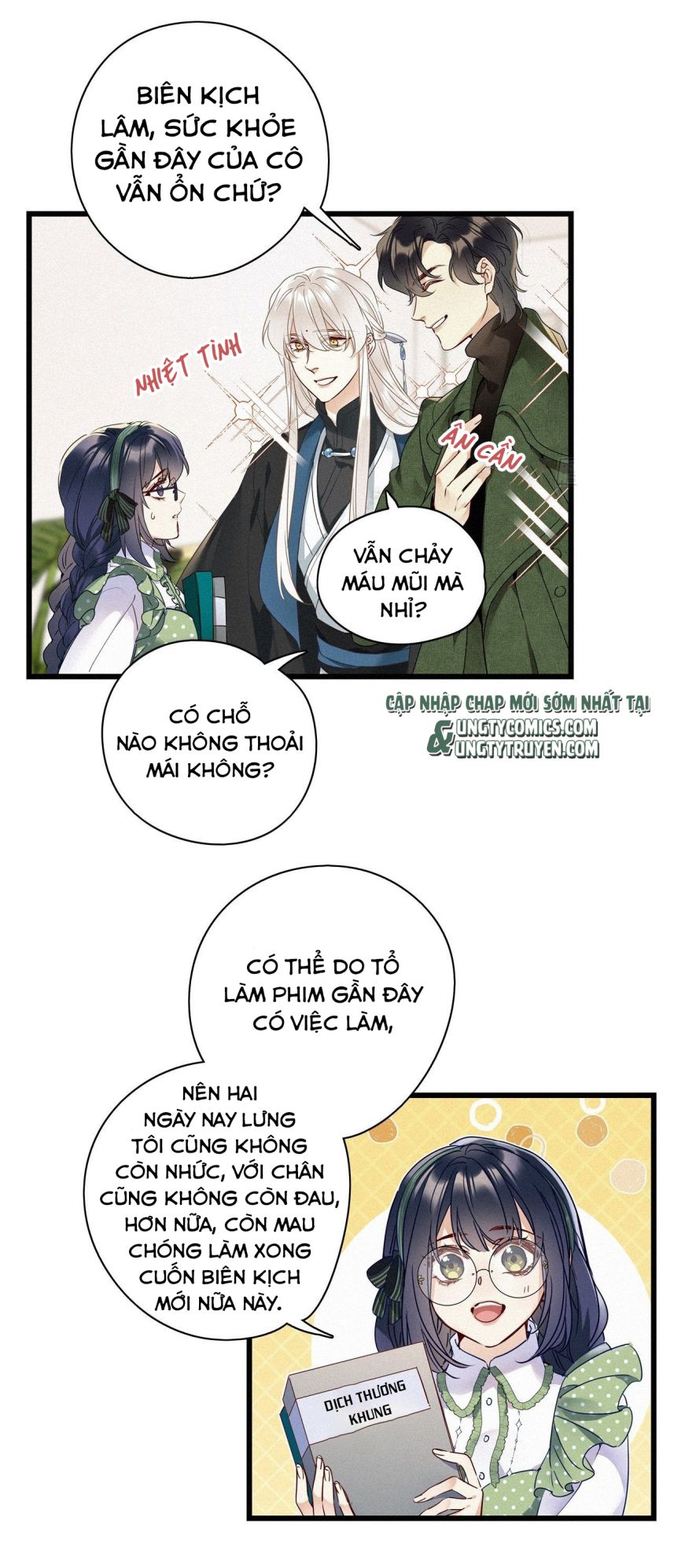 Thỉnh Quân Nhập Quái Chapter 26 - Trang 4