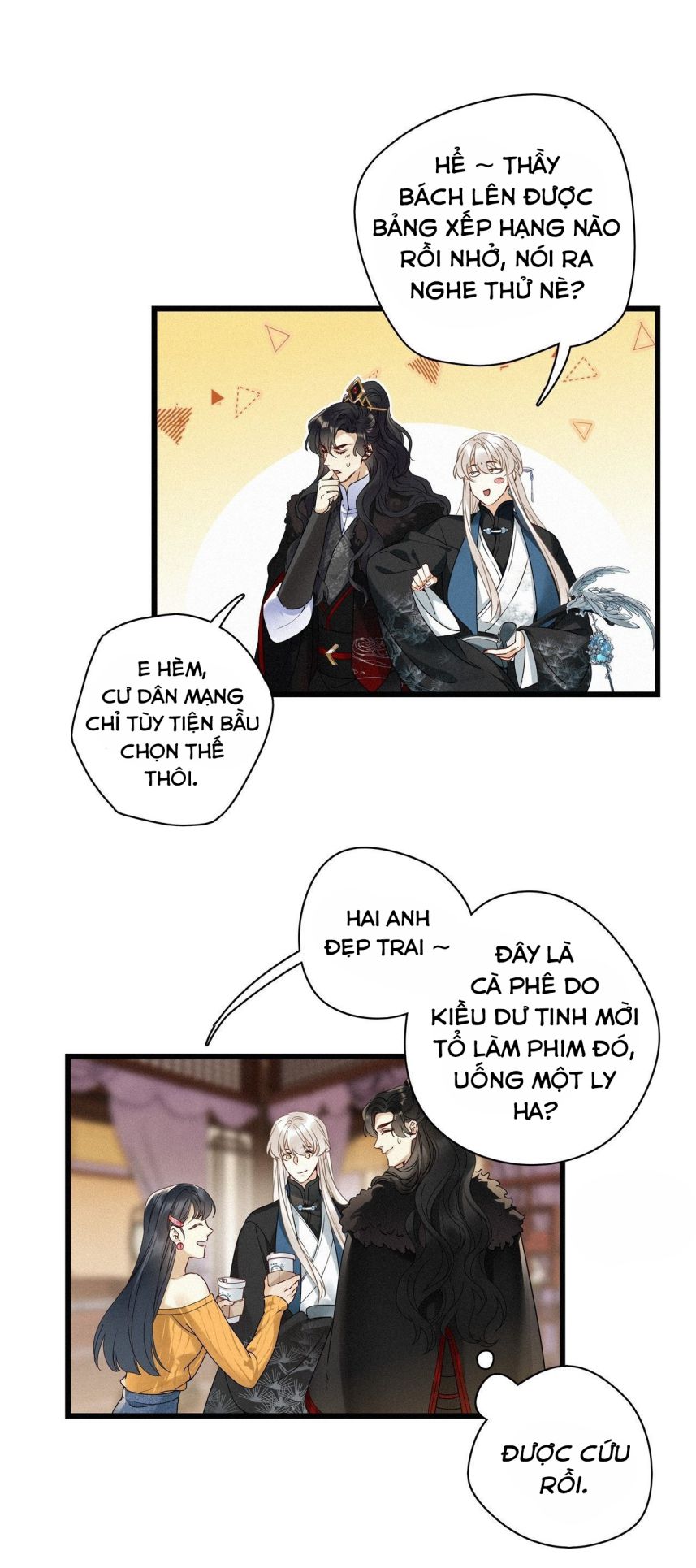 Thỉnh Quân Nhập Quái Chapter 26 - Trang 4