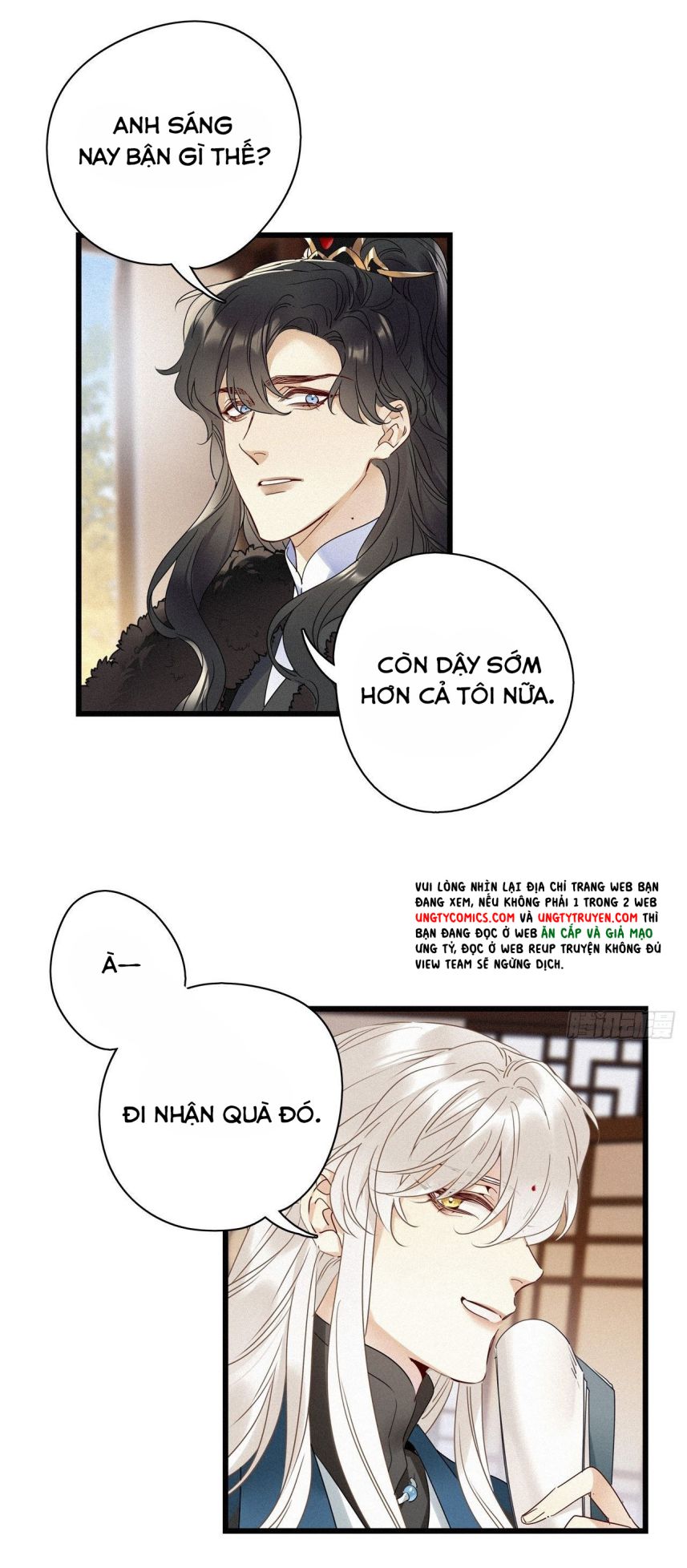Thỉnh Quân Nhập Quái Chapter 26 - Trang 4