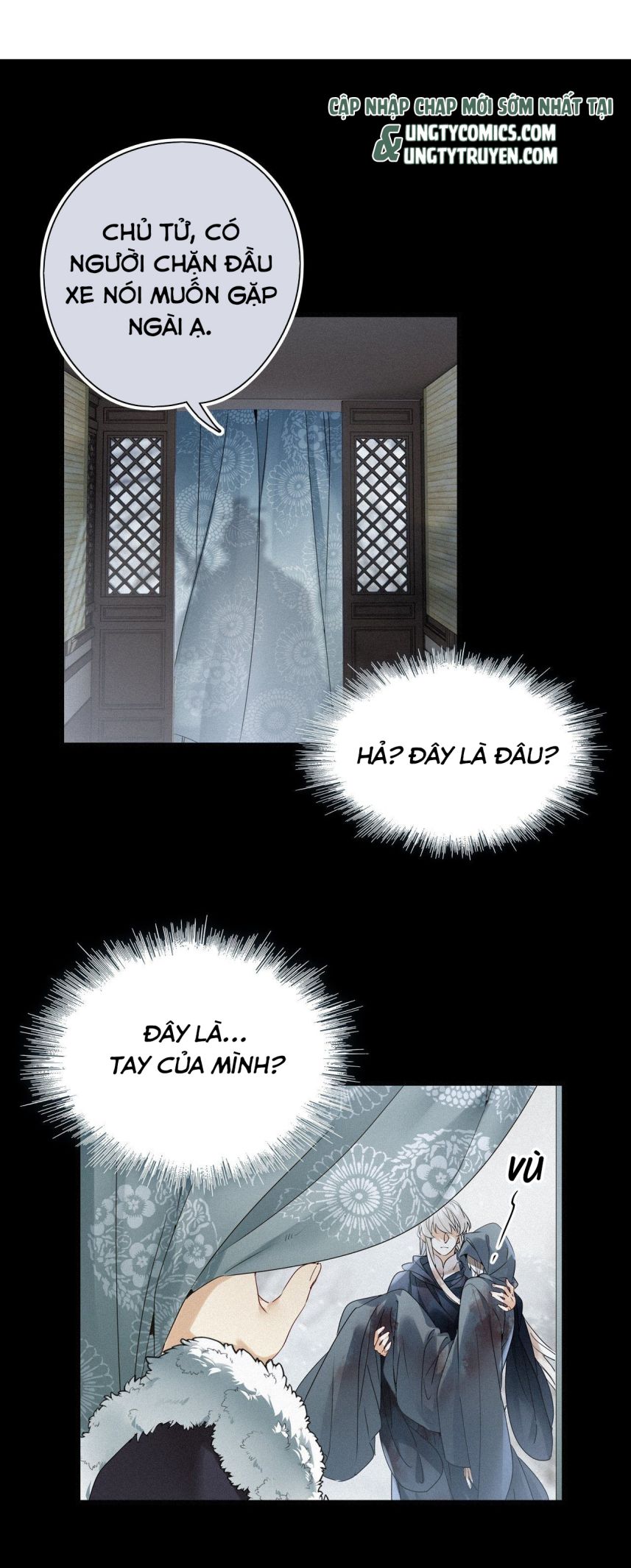 Thỉnh Quân Nhập Quái Chapter 26 - Trang 4