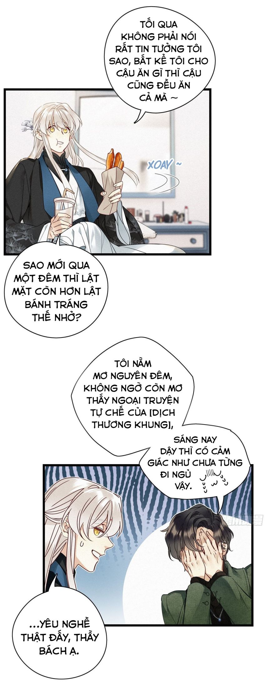 Thỉnh Quân Nhập Quái Chapter 26 - Trang 4