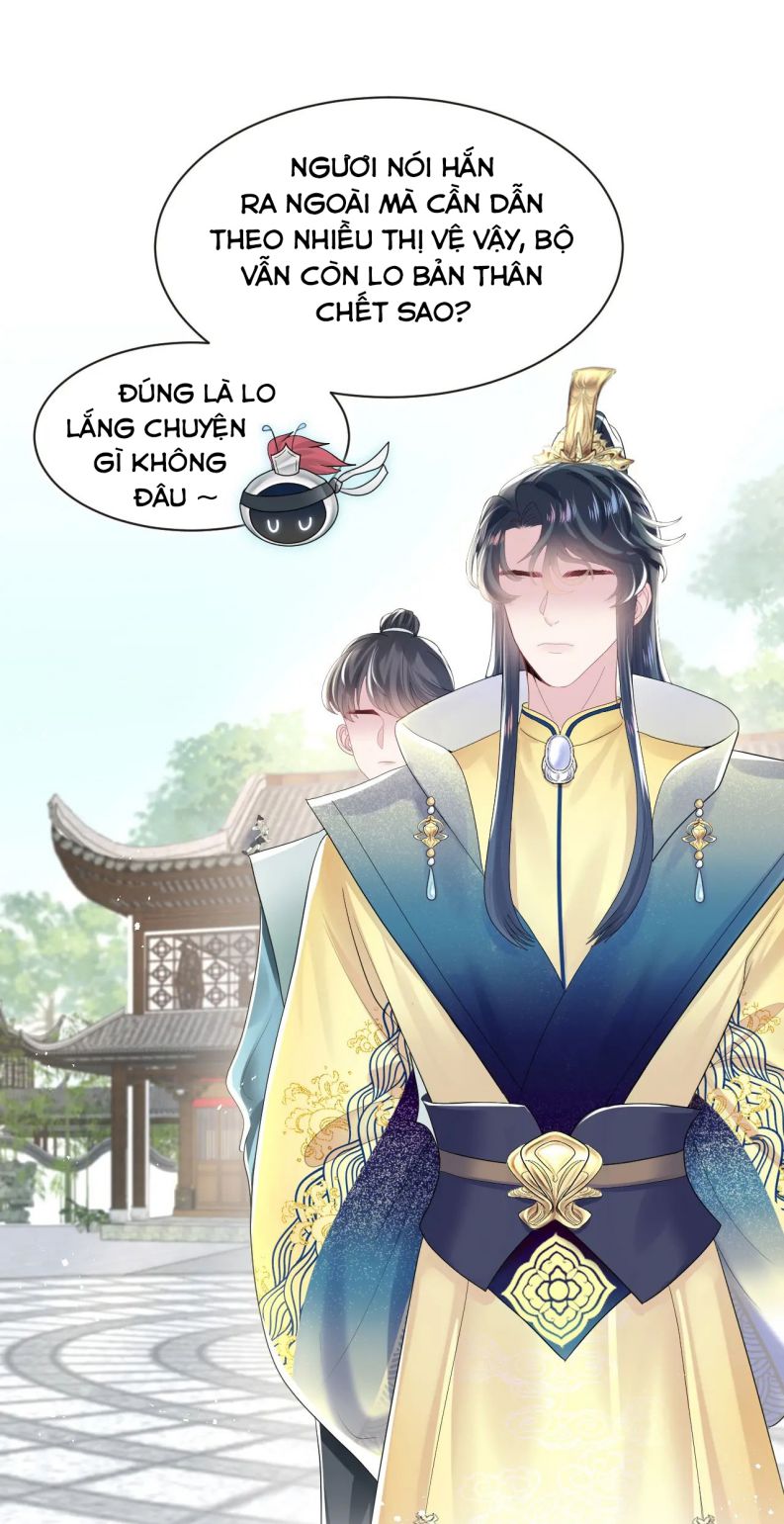 Tuyệt Mỹ Bạch Liên Hoa Online Dạy Học Chapter 41 - Trang 4