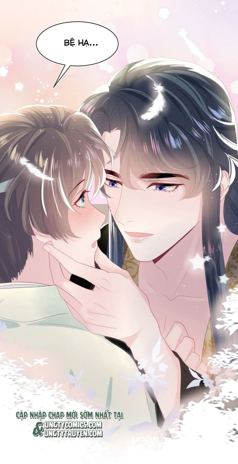 Tuyệt Mỹ Bạch Liên Hoa Online Dạy Học Chapter 41 - Trang 4
