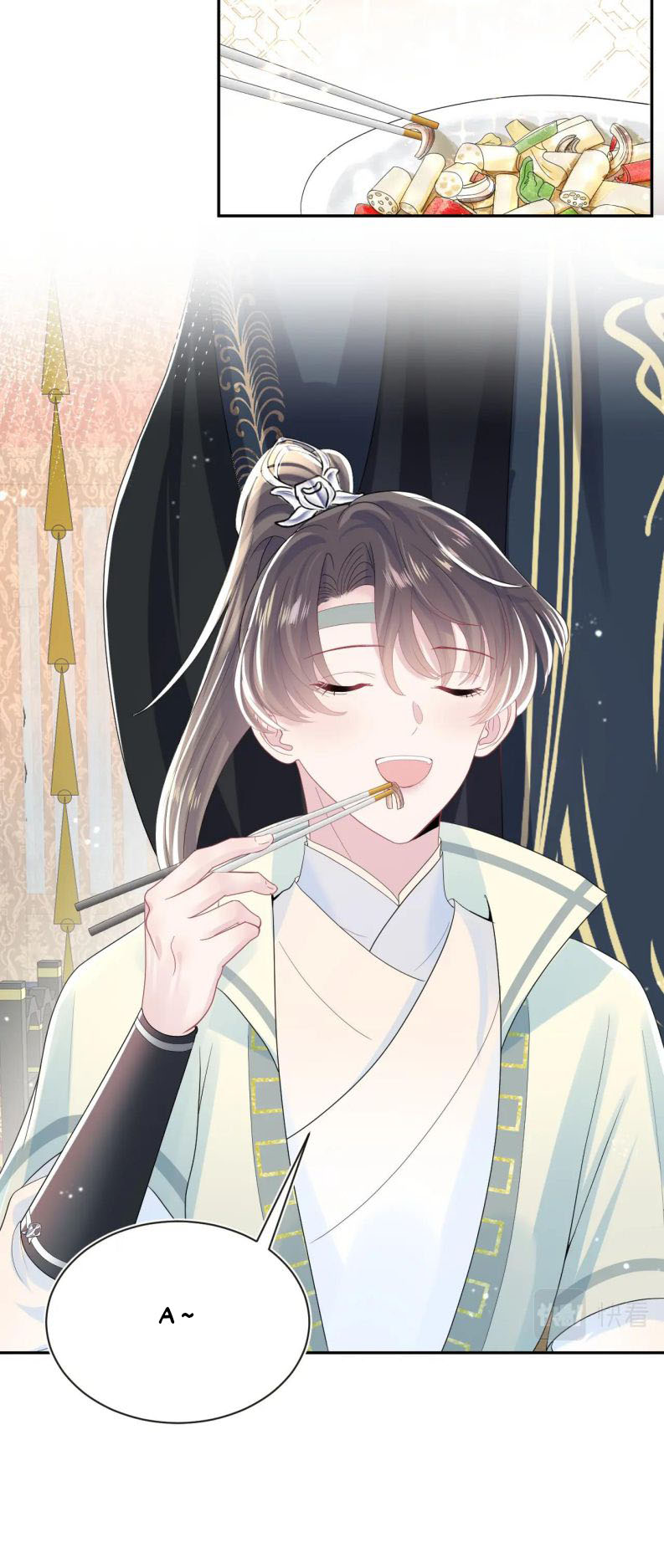 Tuyệt Mỹ Bạch Liên Hoa Online Dạy Học Chapter 43 - Trang 4