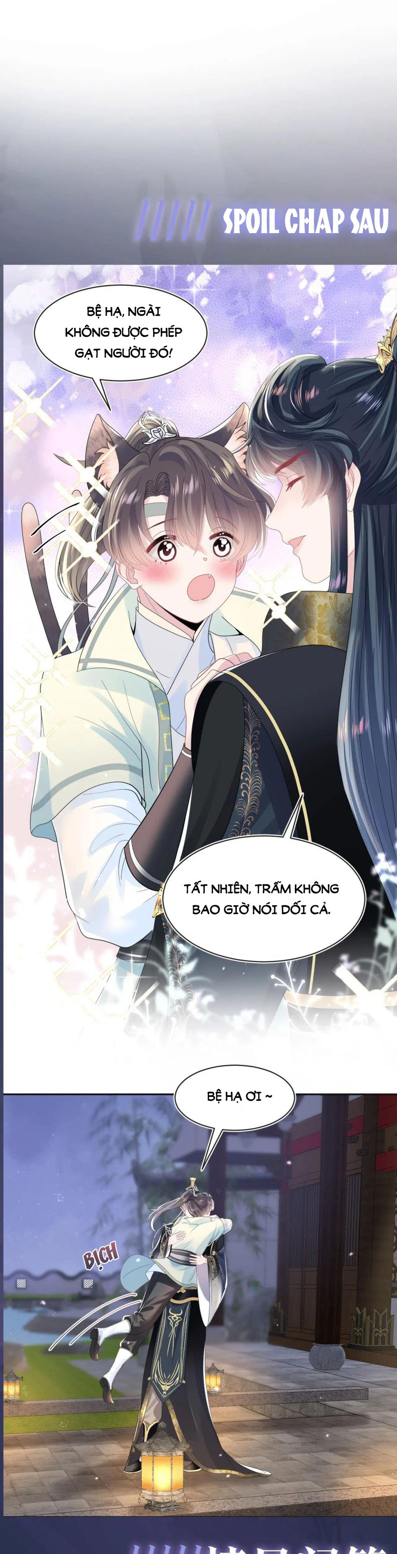 Tuyệt Mỹ Bạch Liên Hoa Online Dạy Học Chapter 43 - Trang 4
