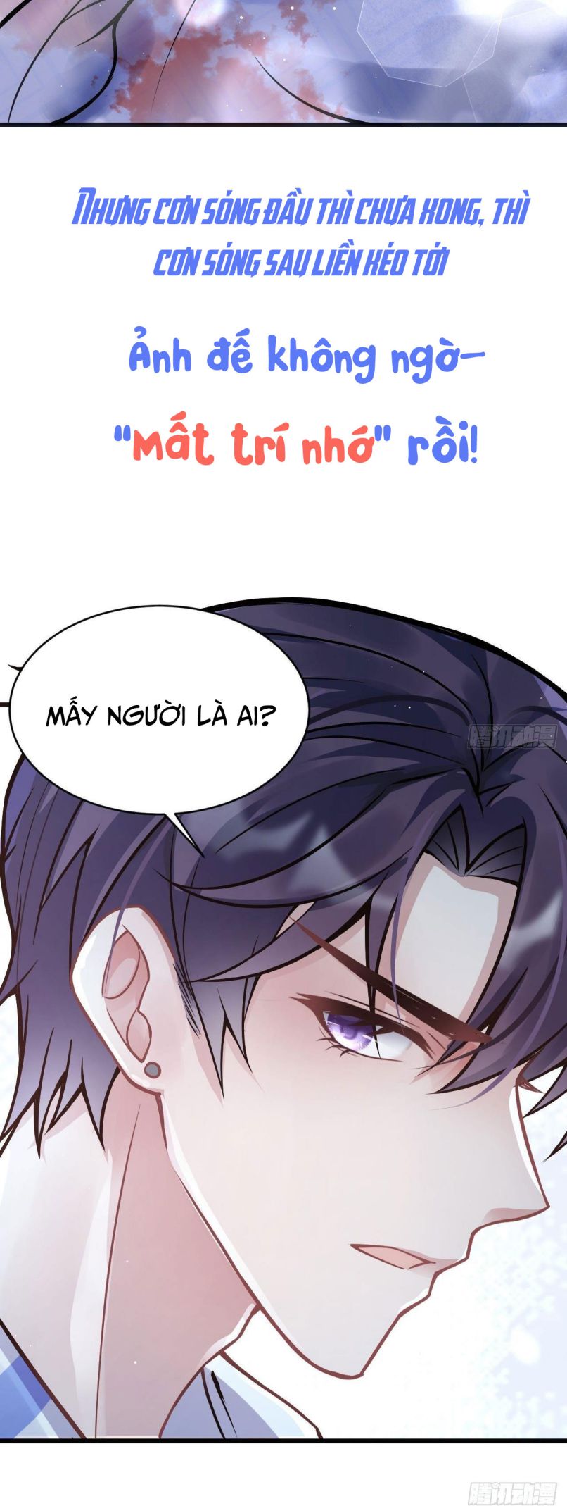 Tôi Hoài Nghi Ảnh Đế Đang Theo Đuổi Tôi Phiên Ngoại 2 - Next Oneshot