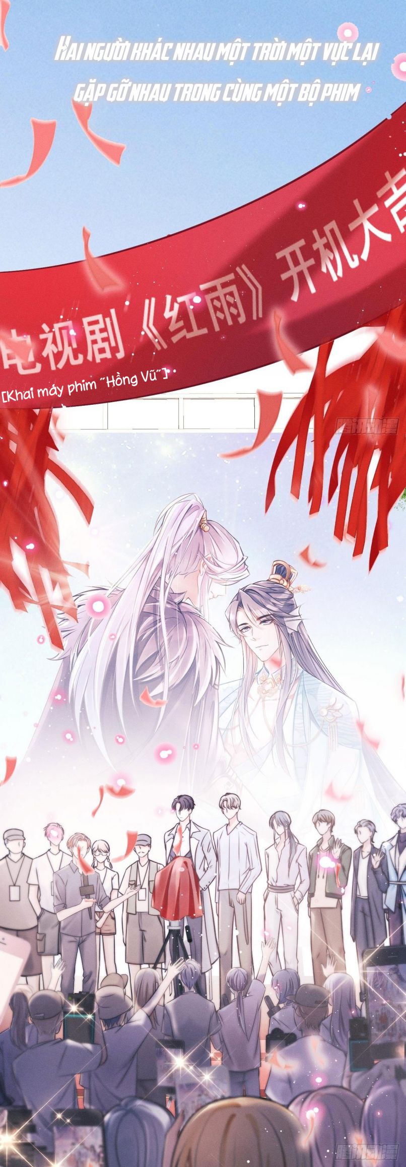 Tôi Hoài Nghi Ảnh Đế Đang Theo Đuổi Tôi Phiên Ngoại 2 - Next Oneshot