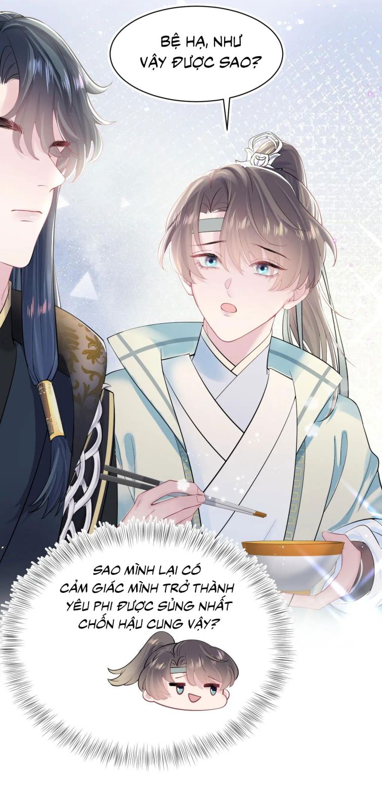 Tuyệt Mỹ Bạch Liên Hoa Online Dạy Học Chapter 45 - Trang 4