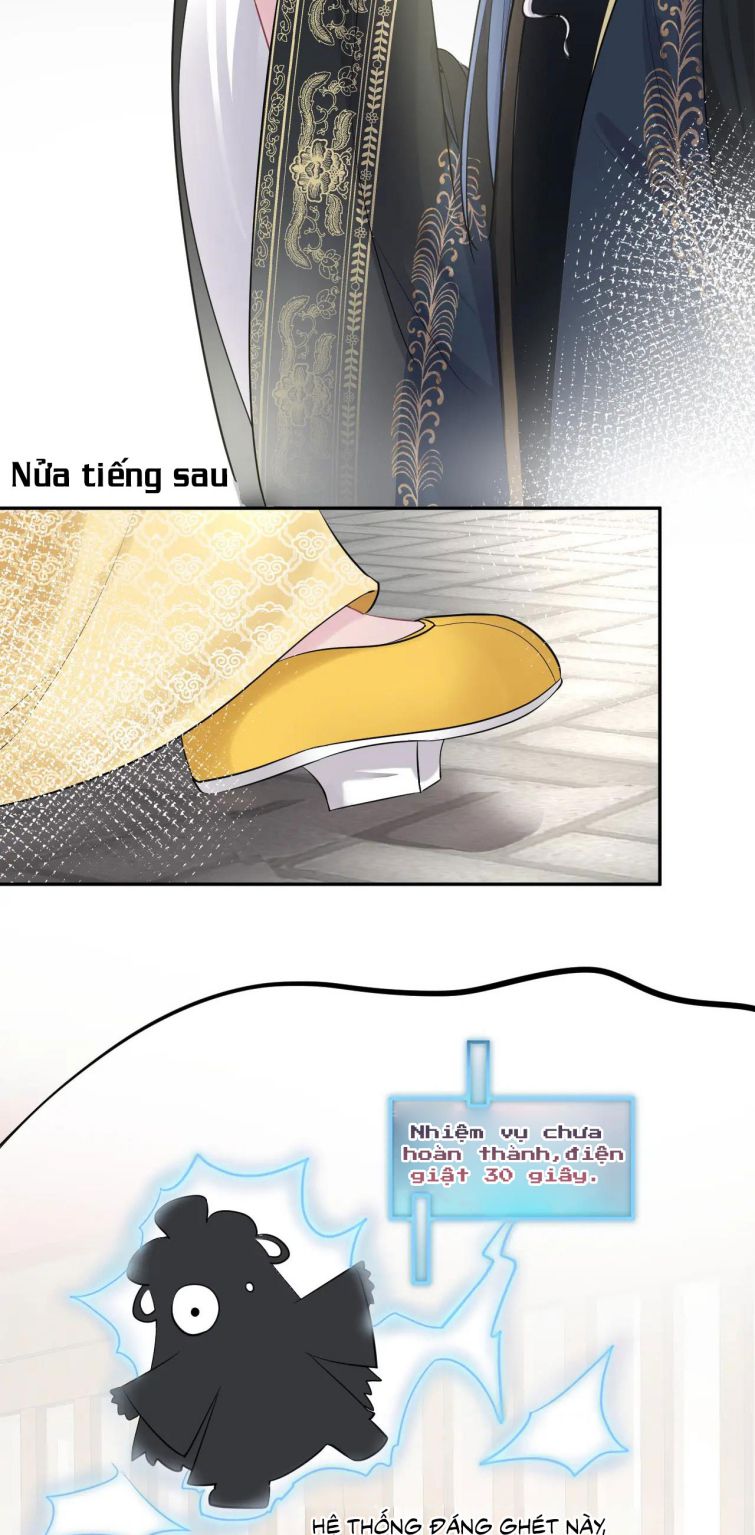 Tuyệt Mỹ Bạch Liên Hoa Online Dạy Học Chapter 45 - Trang 4