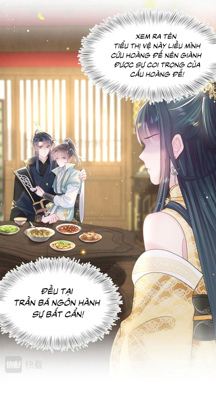 Tuyệt Mỹ Bạch Liên Hoa Online Dạy Học Chapter 45 - Trang 4