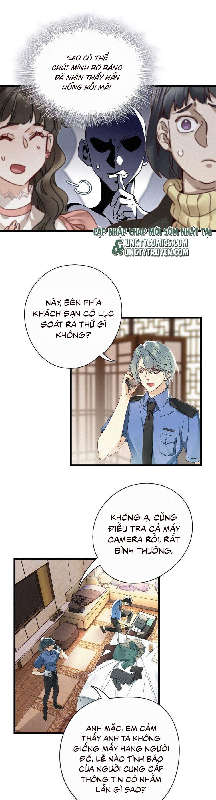 Thỉnh Quân Nhập Quái Chapter 27 - Trang 4