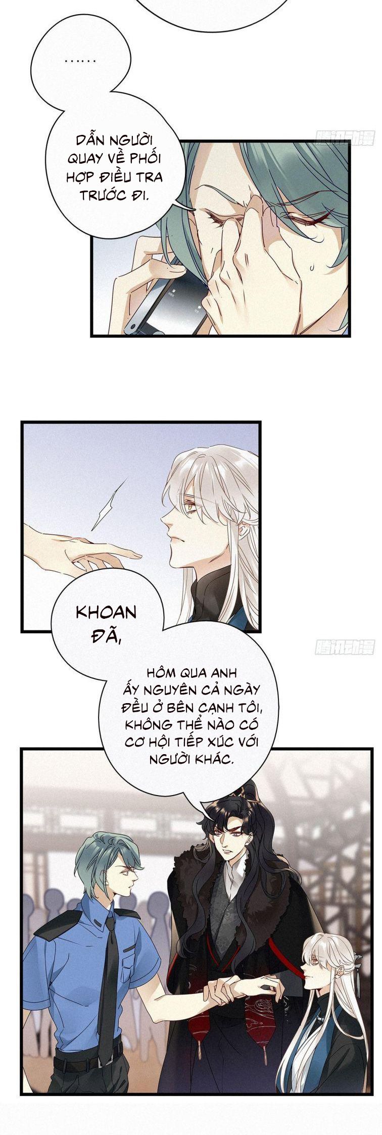 Thỉnh Quân Nhập Quái Chapter 27 - Trang 4