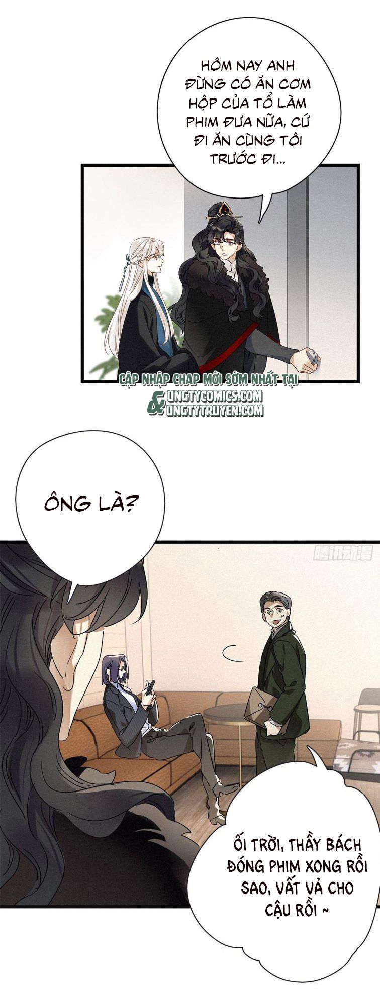Thỉnh Quân Nhập Quái Chapter 27 - Trang 4