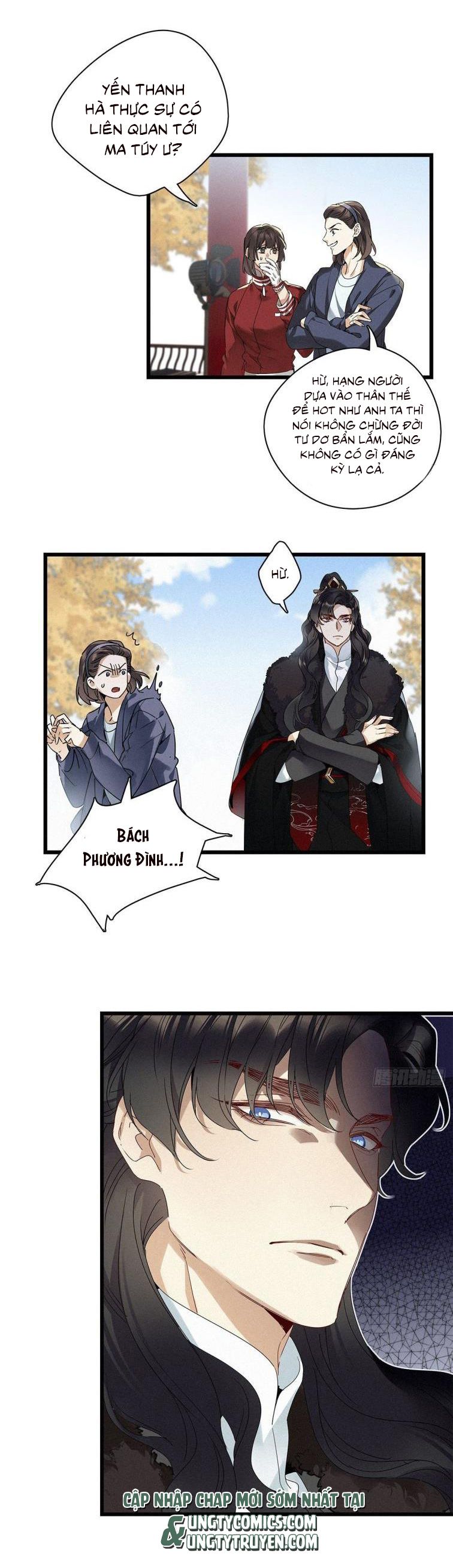 Thỉnh Quân Nhập Quái Chapter 27 - Trang 4