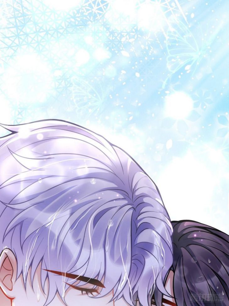 Tôi Hoài Nghi Ảnh Đế Đang Theo Đuổi Tôi Chapter 2 - Next Chapter 3