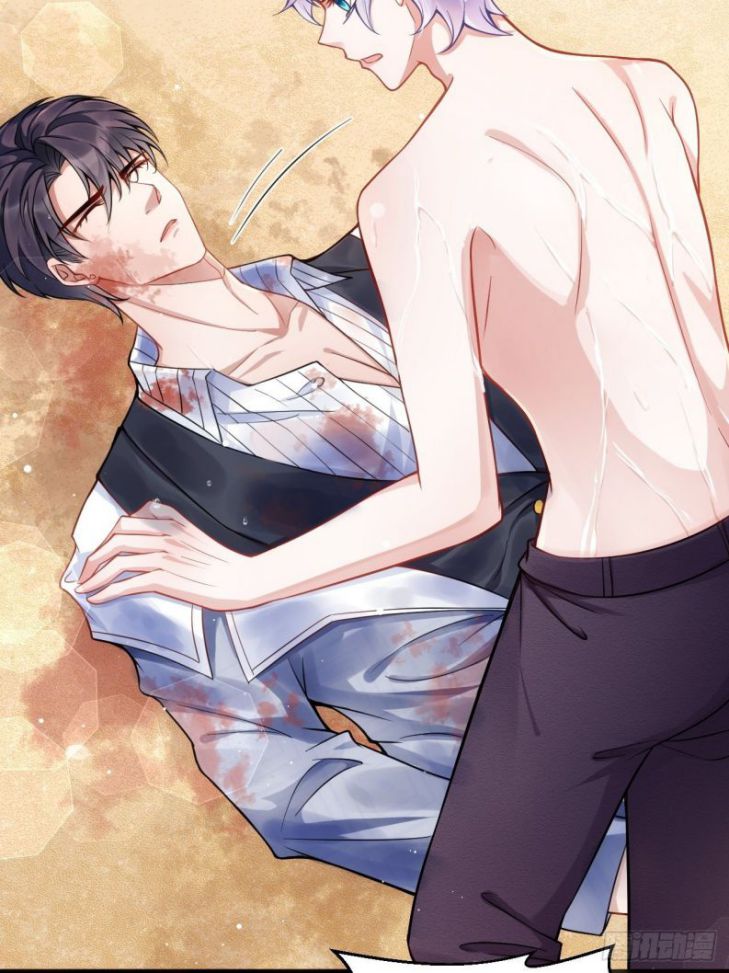 Tôi Hoài Nghi Ảnh Đế Đang Theo Đuổi Tôi Chapter 2 - Next Chapter 3