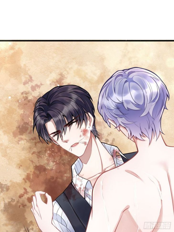 Tôi Hoài Nghi Ảnh Đế Đang Theo Đuổi Tôi Chapter 2 - Next Chapter 3