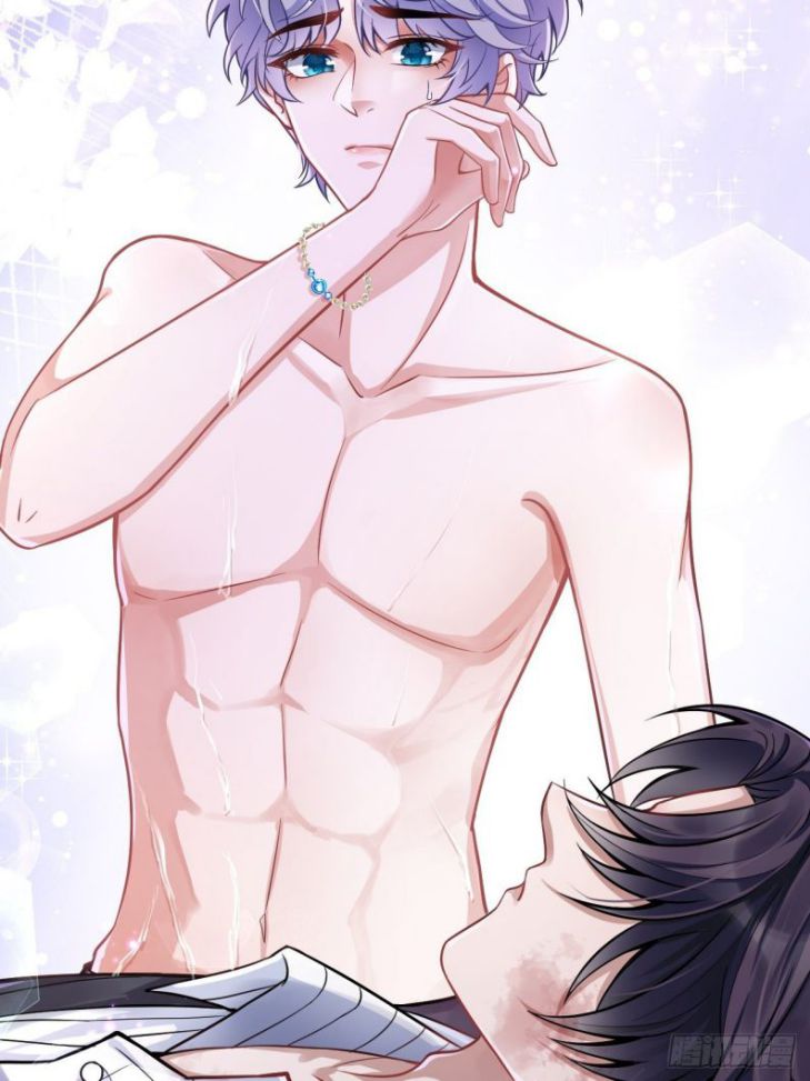 Tôi Hoài Nghi Ảnh Đế Đang Theo Đuổi Tôi Chapter 2 - Next Chapter 3