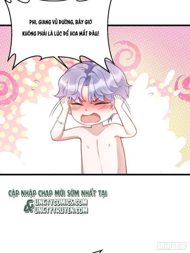 Tôi Hoài Nghi Ảnh Đế Đang Theo Đuổi Tôi Chapter 2 - Next Chapter 3