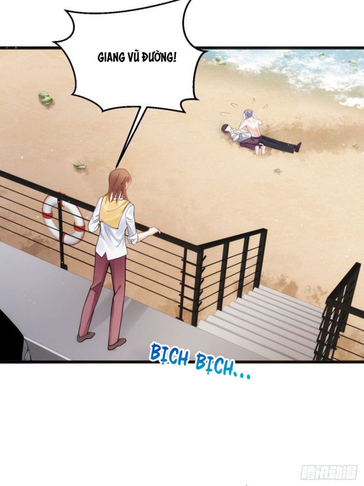Tôi Hoài Nghi Ảnh Đế Đang Theo Đuổi Tôi Chapter 2 - Next Chapter 3
