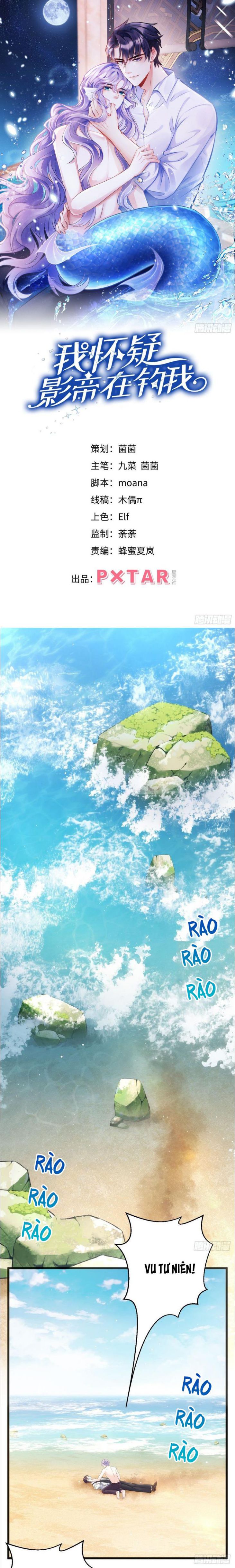 Tôi Hoài Nghi Ảnh Đế Đang Theo Đuổi Tôi Chapter 2 - Next Chapter 3