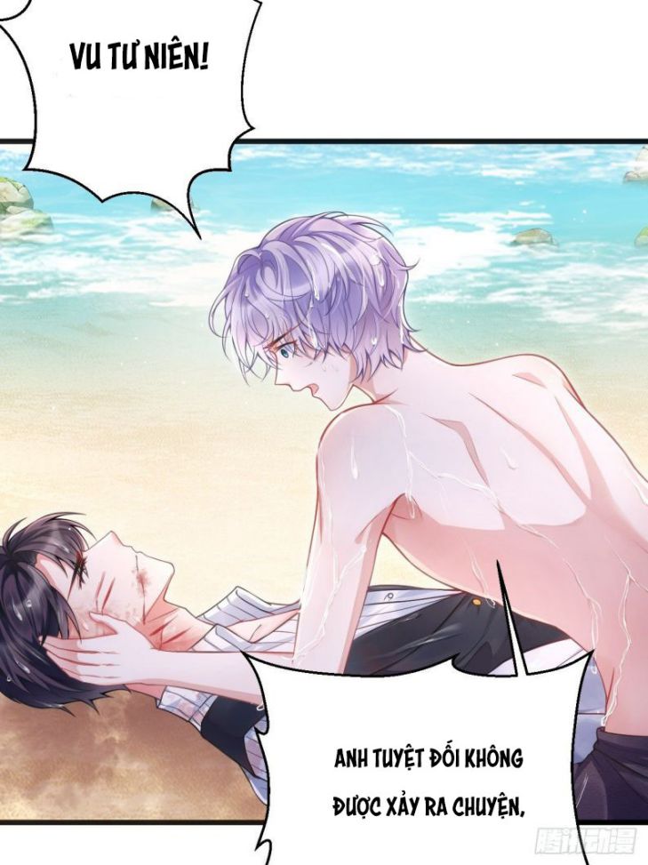 Tôi Hoài Nghi Ảnh Đế Đang Theo Đuổi Tôi Chapter 2 - Next Chapter 3