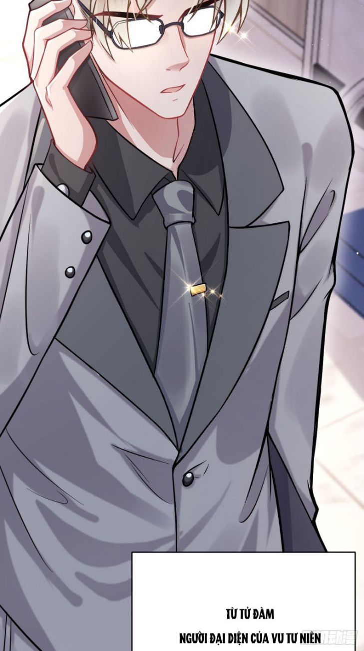 Tôi Hoài Nghi Ảnh Đế Đang Theo Đuổi Tôi Chapter 2 - Next Chapter 3