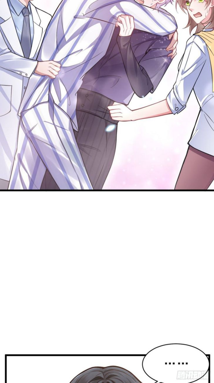 Tôi Hoài Nghi Ảnh Đế Đang Theo Đuổi Tôi Chapter 2 - Next Chapter 3