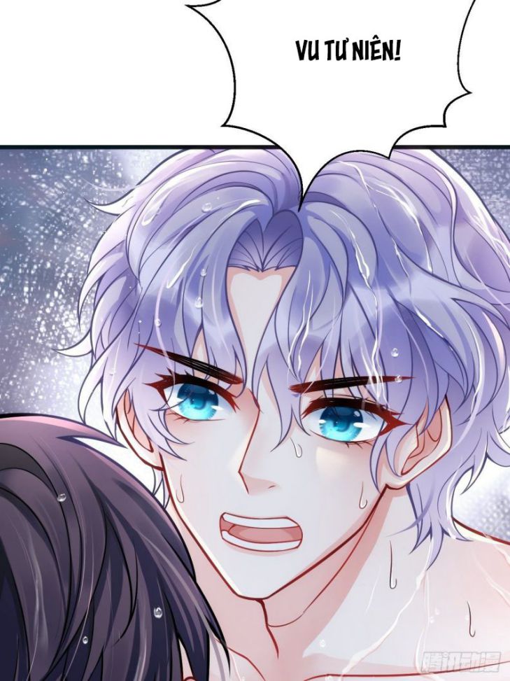 Tôi Hoài Nghi Ảnh Đế Đang Theo Đuổi Tôi Chapter 2 - Next Chapter 3