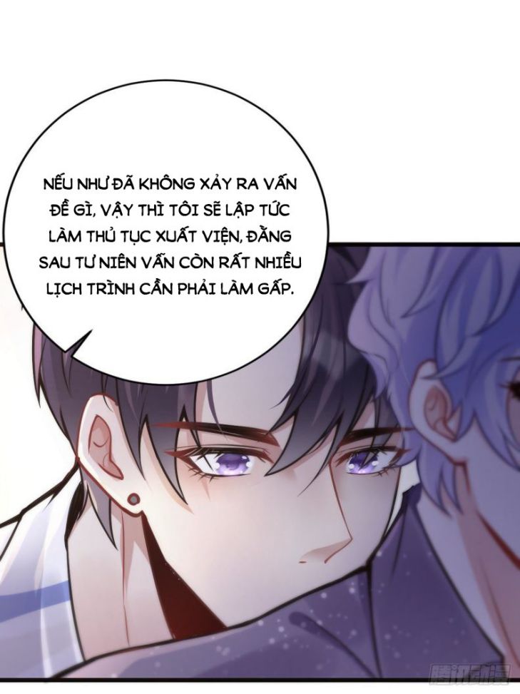 Tôi Hoài Nghi Ảnh Đế Đang Theo Đuổi Tôi Chapter 2 - Next Chapter 3