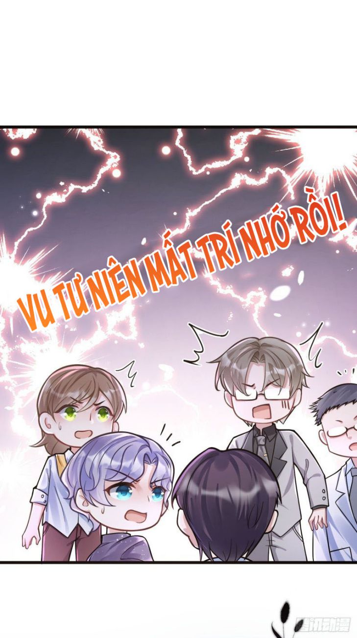 Tôi Hoài Nghi Ảnh Đế Đang Theo Đuổi Tôi Chapter 2 - Next Chapter 3