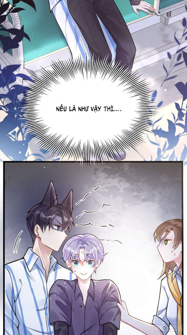 Tôi Hoài Nghi Ảnh Đế Đang Theo Đuổi Tôi Chapter 2 - Next Chapter 3