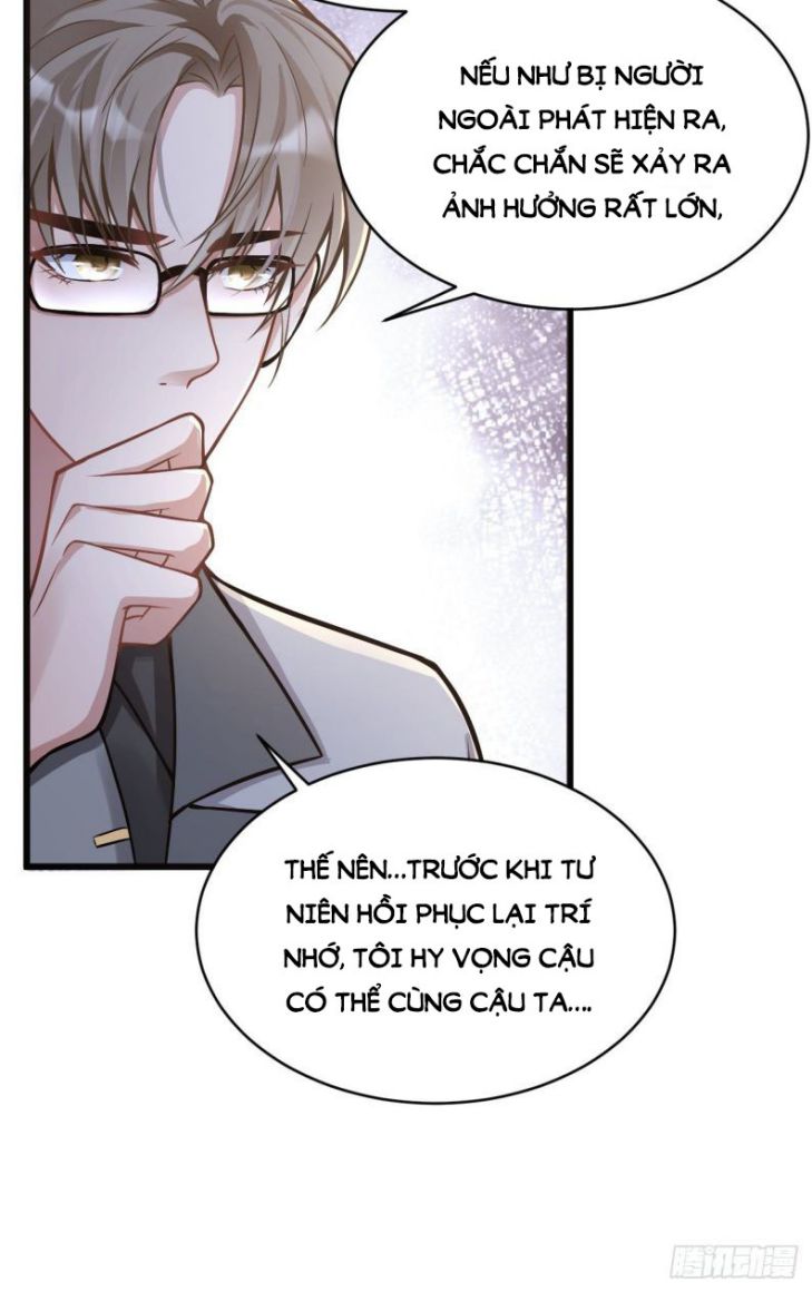 Tôi Hoài Nghi Ảnh Đế Đang Theo Đuổi Tôi Chapter 2 - Next Chapter 3