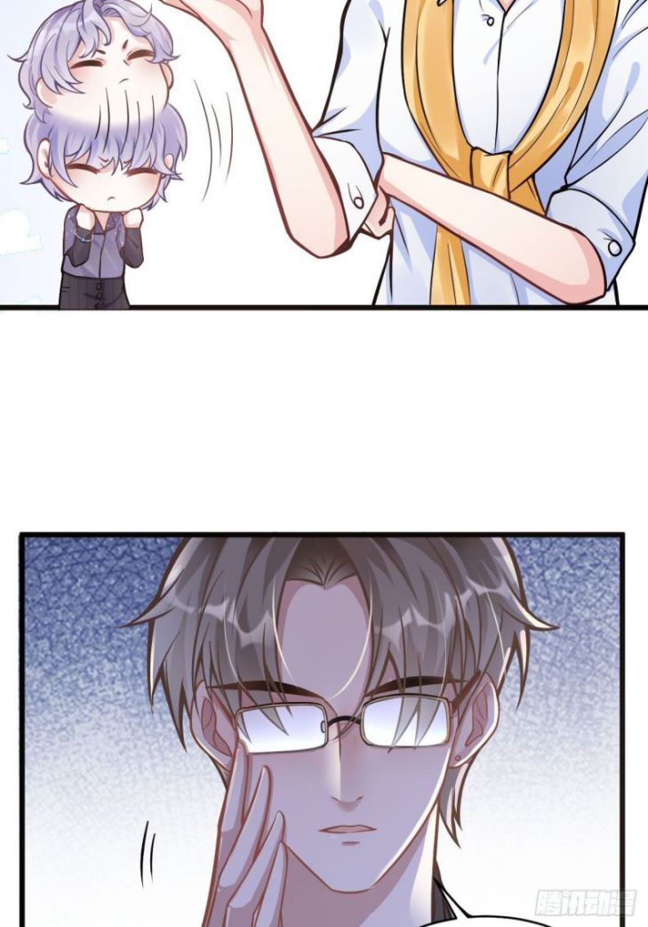 Tôi Hoài Nghi Ảnh Đế Đang Theo Đuổi Tôi Chapter 2 - Next Chapter 3