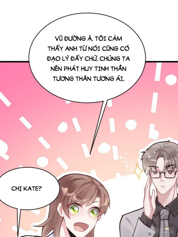 Tôi Hoài Nghi Ảnh Đế Đang Theo Đuổi Tôi Chapter 2 - Next Chapter 3