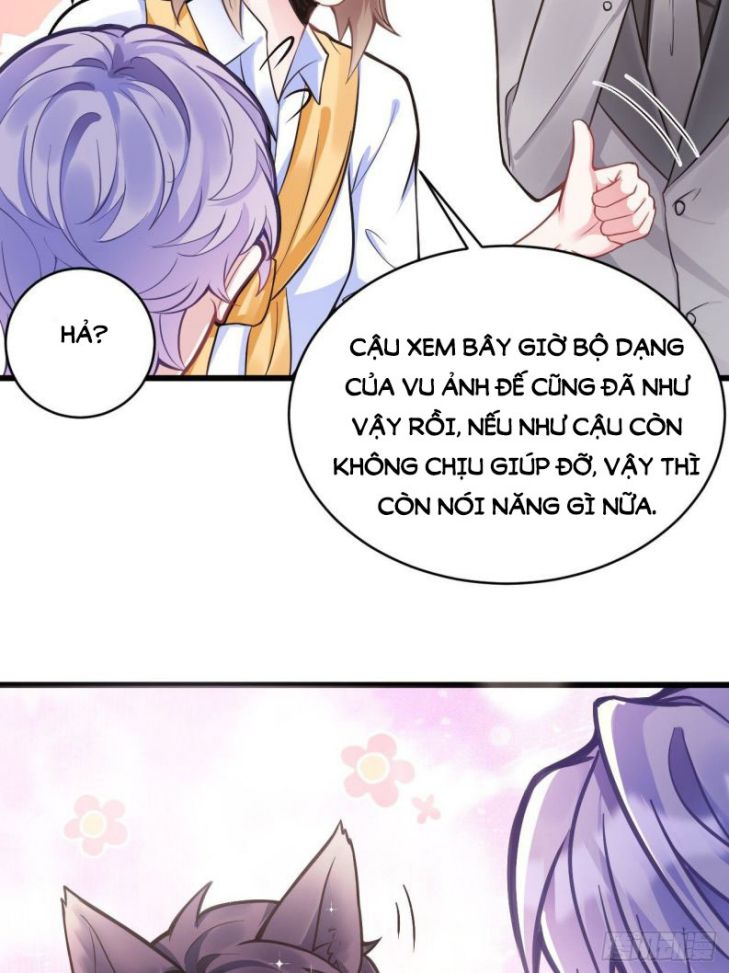 Tôi Hoài Nghi Ảnh Đế Đang Theo Đuổi Tôi Chapter 2 - Next Chapter 3