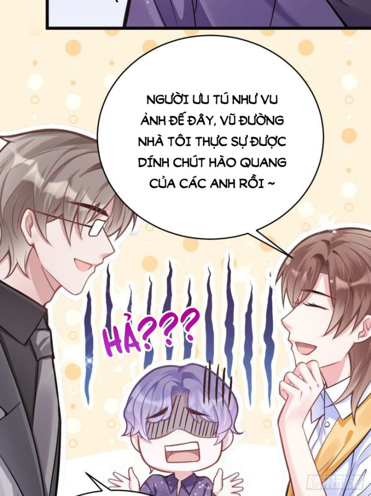 Tôi Hoài Nghi Ảnh Đế Đang Theo Đuổi Tôi Chapter 2 - Next Chapter 3